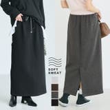 ＼26aw新色登場／ソフトスウェットIラインスカート【高橋愛様着用】 | coca | 詳細画像1 