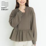 \26aw新色登場・再入荷!/ソフトスウェットチュールドッキングトップス | coca | 詳細画像1