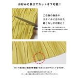 【26ss 新色追加/お気に入り数1.8万突破】ウェーブプリーツパンツ | coca | 詳細画像2