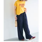 〈26ss新色登場！〉セルフカットできるリブパンツ[EAZY TEX ] | coca | 詳細画像21 