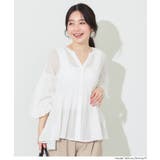 ［White］ | ふんわり透け感 袖ボリュームティアードブラウス ４色展開 | coca