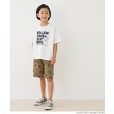 〈26ss新色登場〉綿100％総柄ショートパンツ 全８色 | coca | 詳細画像14 