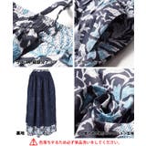 ブロックプリントスカート | coca | 詳細画像18