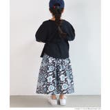 キッズ 親子お揃いブロックプリントスカート | coca | 詳細画像14