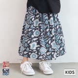 キッズ 親子お揃いブロックプリントスカート | coca | 詳細画像1
