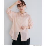 ［Lt.pink］ | 【新色追加/お気に入り数7000突破】ガーゼシャツ | coca