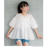 親子お揃い袖ボリュームティアードブラウス レディース | coca | 詳細画像6 