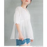 親子お揃い袖ボリュームティアードブラウス レディース | coca | 詳細画像7 