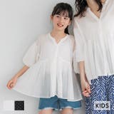 親子お揃い袖ボリュームティアードブラウス レディース | coca | 詳細画像1 