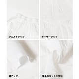 親子お揃いティアードスカート キッズ | coca | 詳細画像14