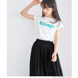 親子お揃いティアードスカート キッズ | coca | 詳細画像10