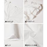 Vネック袖フリルブラウス レディース | coca | 詳細画像24