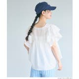 Vネック袖フリルブラウス レディース | coca | 詳細画像7