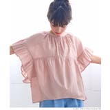 ［Dk.pink］ | 親子お揃いガーゼ袖フリルブラウス キッズ | coca