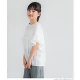［White］ | 親子お揃いガーゼ袖フリルブラウス キッズ | coca