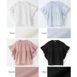 親子お揃いガーゼ袖フリルブラウス キッズ | coca | 詳細画像19