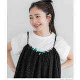 ボリュームチュニックキャミソール レディース | coca | 詳細画像20