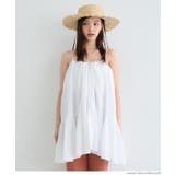 ［White］ | ボリュームチュニックキャミソール レディース | coca