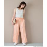 ［Lt.pink］ | コットンクレープイージーワイドパンツ レディース  | coca