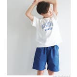 ［Blue］ | ウエストベルトショートパンツ キッズ | coca