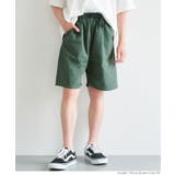 ［Green］ | ウエストベルトショートパンツ キッズ | coca