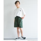 ウエストベルトショートパンツ キッズ | coca | 詳細画像10