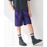 ［Purple］ | アソート総柄ショートパンツ キッズ | coca