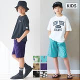 アソート総柄ショートパンツ キッズ | coca | 詳細画像1