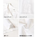 コットンボイルポンチョシャツ | coca | 詳細画像28 