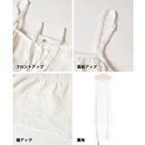 レースフリルワンピース | coca | 詳細画像11 