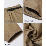 コットンリップストップジョガーパンツ キッズ | coca | 詳細画像17