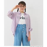 親子お揃いガーゼシャツ キッズ | coca | 詳細画像12 