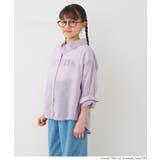 親子お揃いガーゼシャツ キッズ | coca | 詳細画像10 