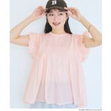 ふんわりギャザーで涼やか、コットンギャザーブラウス | coca | 詳細画像12 