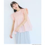 ふんわりギャザーで涼やか、コットンギャザーブラウス | coca | 詳細画像15 