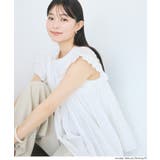 ふんわりギャザーで涼やか、コットンギャザーブラウス | coca | 詳細画像9 