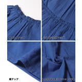 コットンボイルギャザー切り替えスカート | coca | 詳細画像17 