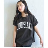親子お揃いテールカットカレッジビッグTシャツ キッズ | coca | 詳細画像14 