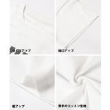 親子お揃いテールカットカレッジビッグTシャツ キッズ | coca | 詳細画像22 