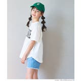 親子お揃いテールカットカレッジビッグTシャツ キッズ | coca | 詳細画像7 