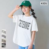 親子お揃いテールカットカレッジビッグTシャツ キッズ | coca | 詳細画像1 