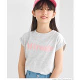 ［Oatmeal］ | 親子お揃いフレンチスリーブロゴプリントTシャツ | coca
