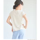 親子お揃いフレンチスリーブロゴプリントTシャツ | coca | 詳細画像16