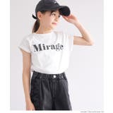 親子お揃いフレンチスリーブロゴプリントTシャツ | coca | 詳細画像3