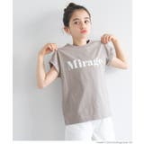［Greige］ | 親子お揃いフレンチスリーブロゴプリントTシャツ | coca