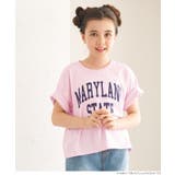 親子お揃いクロップド丈ロールアッププリントTシャツ キッズ | coca | 詳細画像7