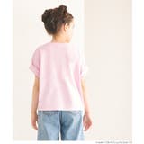 親子お揃いクロップド丈ロールアッププリントTシャツ キッズ | coca | 詳細画像8