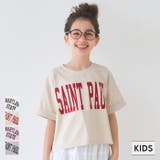 親子お揃いクロップド丈ロールアッププリントTシャツ キッズ | coca | 詳細画像1