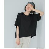 ［Black］ | ラウンドヘムTシャツ レディース | coca