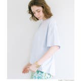 ［Lt.blue］ | ラウンドヘムTシャツ レディース | coca